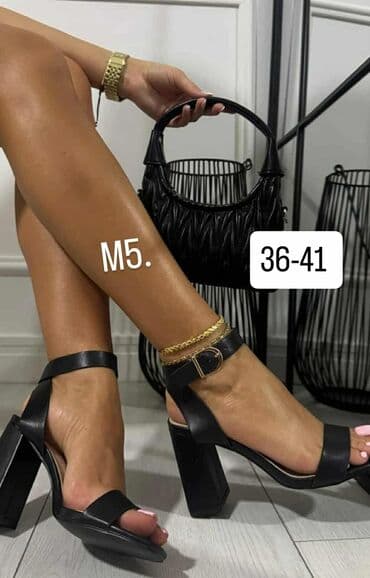 una obuca beograd: 36-41
 ✨️✨️✨️ — 5