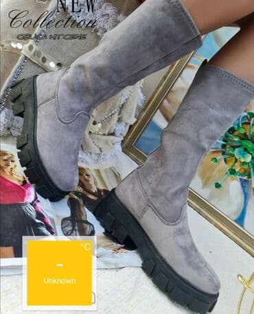 gerry weber nova kolekcija: Čizme, 38 — 5