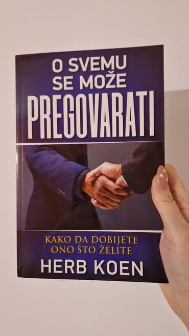 zvucnik i knjiga: Knjiga nova — 1