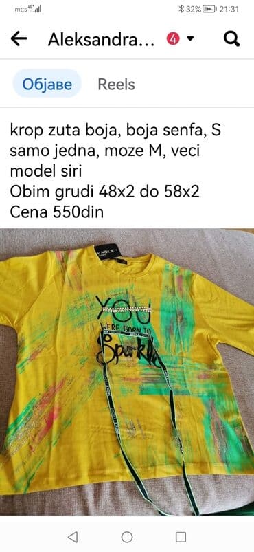 novčanik za kartice i novac: XL (EU 42), Pamuk, bоја - Žuta — 2