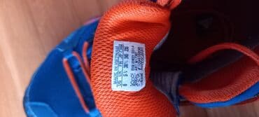 Muška obuća: Patike, Adidas, veličina - 38.5 — 6