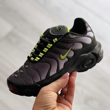 nike command patike: Nike air max tn patike Novo Brojevi 36 do 46, zavisi od modela fb — 1