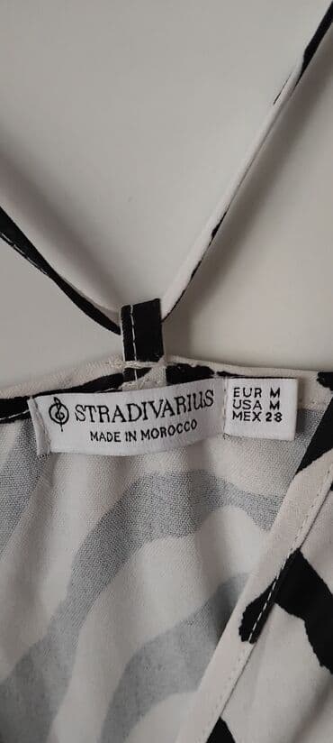 stradivarius torbe za plažu: Stradivarius M (EU 38), bоја - Bela, Na bretele — 2