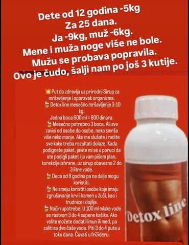 ruska krema za vene: 💥 detox line sirup 💥 topi kilograme, izbacuje višak vode i čisti telo — 4