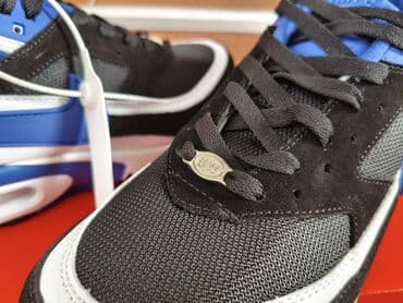 breitling satovi cene kopije: Patike, Nike, veličina - 43 — 4