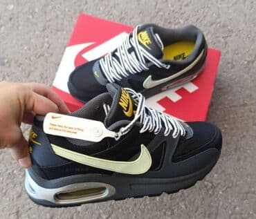 metro obuca нови пазар – слике: Patike, Nike, veličina - 46 — 4