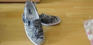 gerry weber nova kolekcija: Espadrile, Puma, 37 — 2