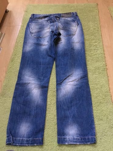 push up helanke novi sad: Farmerke, 32 / 32, Pocepane — 2