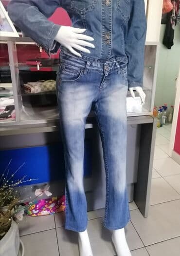farmerice nis: Farmerice Vel 32
Malo nošene
Povoljno — 5
