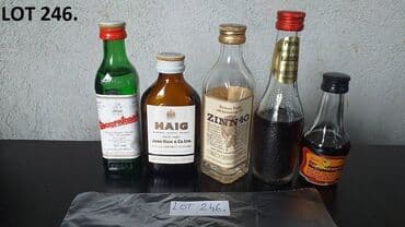 auto karta novi beograd: Mini Bottle unučići fraklići čokanji IV Kao sa slika — 30