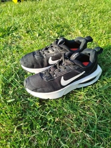 dexy co igracke za decu od 3 godine: Nike, Veličina - 35 — 1