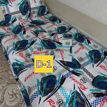 jastucnice za decu: Posteljina za decu, Pamuk, Domaće — 1