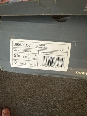 Muška obuća: Patike, New Balance, veličina - 43 — 1