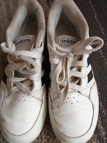 jeftini ženski satovi: Adidas, 38.5, bоја - Bela — 8