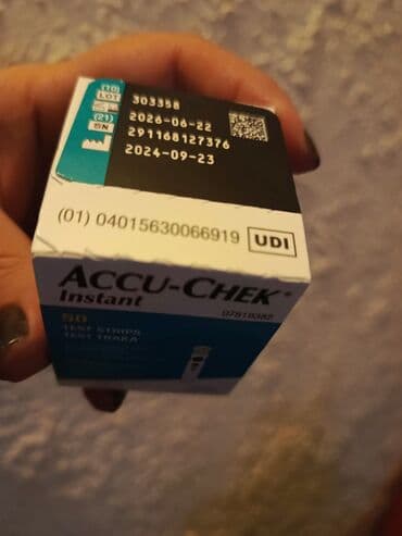Medicinski proizvodi: Accu Chek, Instant trakice — 3