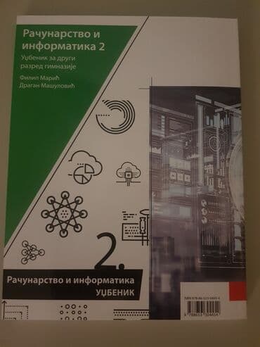 racunarstvo i informatika za 1 razred srednje skole: Računarstvo i informatika za drugi razred gimnazije, izdavač Klett — 3