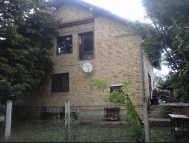 stanovi na prodaju ub: 345 kv. m, 5 soba — 1