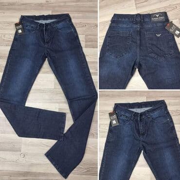 exit obuca muska: JEANS FARMARICE TOP KVALITET Cena 3200 dinara Brojevi 40 Dzeparke — 25