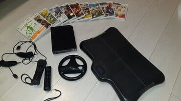 Nintendo Wii: Nintendo WII — 4