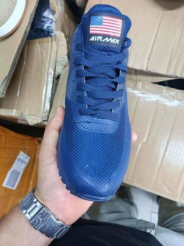 million parfem muski dm: Patike, Nike, veličina - 43 — 6