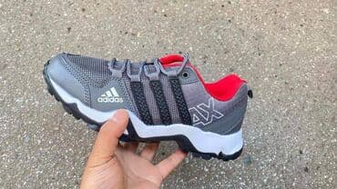 walkmaxx patike zenske akcija: Adidas, 41 — 1