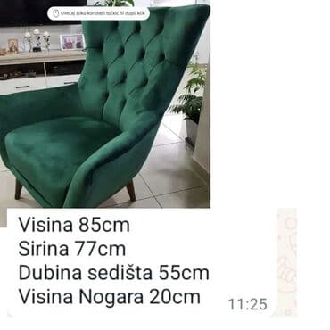 dvosed i fotelja za decu: 05. fotelja 
185e — 14