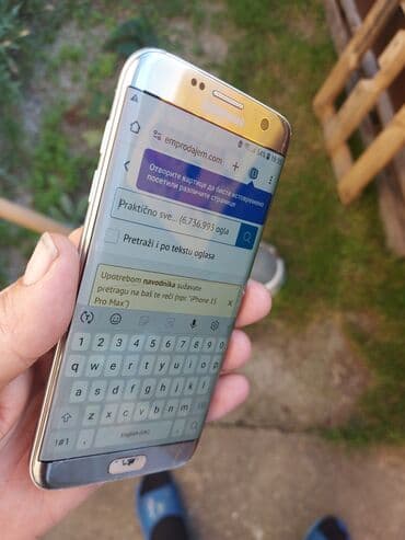 Elektronika: Samsung Galaxy S7 Edge, 32 GB, bоја - Siva, Otisak prsta — 10