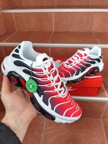 muske kozne jakne sa krznom: Patike, Nike, veličina - 46 — 1