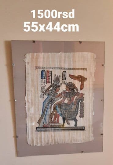 zakacke za slike: Slika — 1