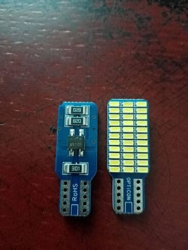 h7 led sijalice za auto cena: Led ubodne sijalice za poziciju,tablice i kabinu. Novo Sulfidne led — 2