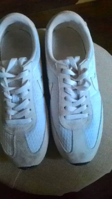 nike мумия цена: Patike, Nike, veličina - 40 — 2