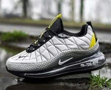 p. s. fashion нови сад слике: Patike, Nike, veličina - 39 — 1