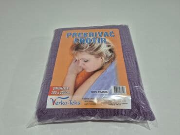 bela vunica: Cotton, Size - Double — 8