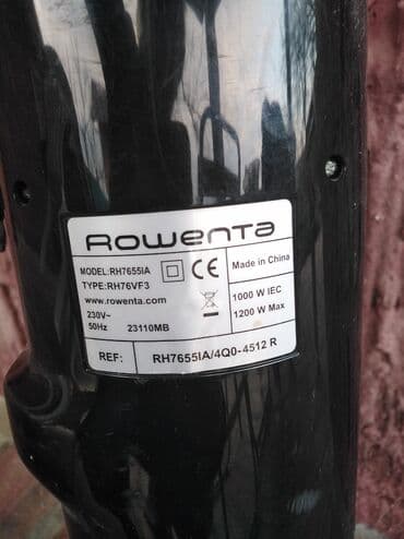 usb produzni kabl: Stapni uwsisivač Rowenta Powerline. Ima hepa filter. Ostale — 7