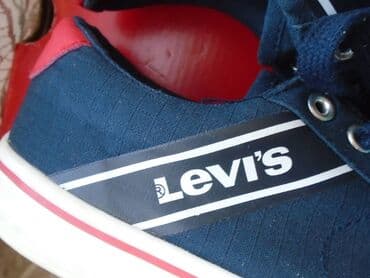 levis 501 zenske farmerke: Levi's, 37, bоја - Tamnoplava — 4