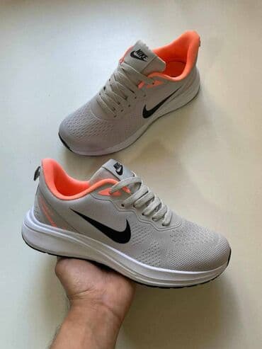 patike tien: Nike, 41, bоја - Šareno — 1