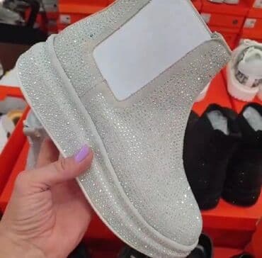 bata obuca novi sad: Gležnjače, 38 — 1