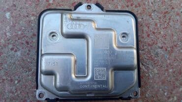 ajkula auto: Orginal Control Modul 80A907397A Audi Q5 A8 80A 907 397 A Na prodaju — 2