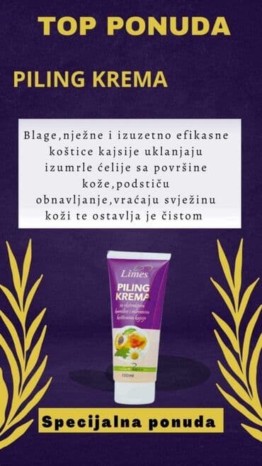 siberian wellness krema za problematičnu kožu: PILING KREMA 💜💜💜 Piling krema sa ekstraktom kamilice i mlevenim — 11