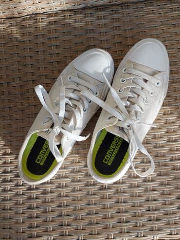 kese za pranje patika: Converse, 38, bоја - Bela — 1
