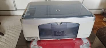 hp elitebook 8440: HP PSC 1315 — 1