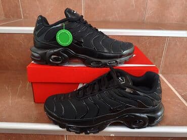 omega muski satovi cena: Patike, Nike, veličina - 46 — 1