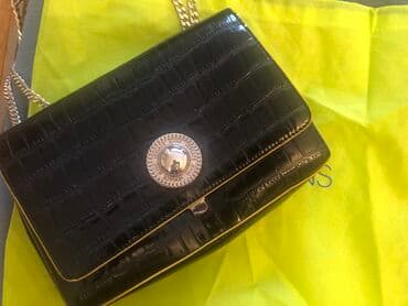torbe b: Torba za rame, Versace — 11