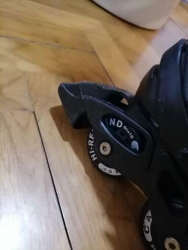 roleri za decu sport vision: Roleri dobri za dete od 28 do 31
 Mirjevo — 4
