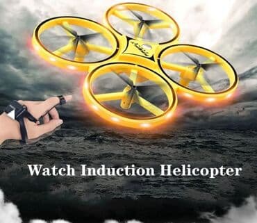 Dronovi: 🚀 𝗛𝗜𝗧 𝗣𝗢𝗡𝗨𝗗𝗔 🚀 Inteligentni dron F65 Upoznajte najnoviji inteligentni — 1