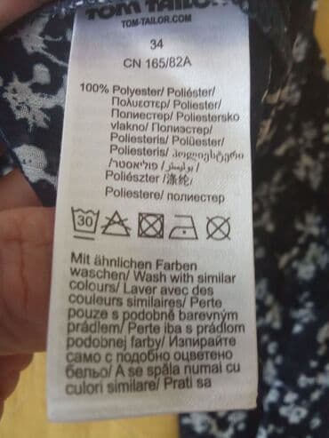 bluza s: Tom Tailor, XS (EU 34), Poliester, Cvetni — 3