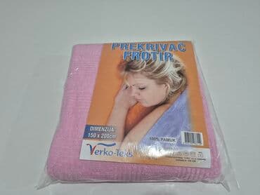 bela vunica: Cotton, Size - Single — 5