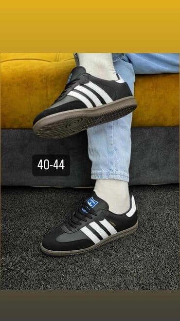 caj za mrsavljenje iz turske: Adidas — 2
