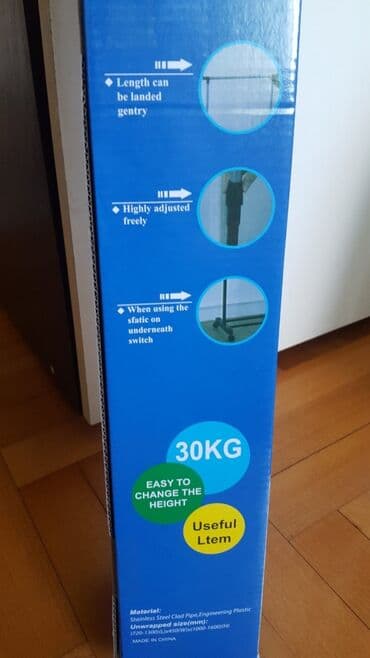 navlaka za hranilicu peg perego: Polica za garderobu novo.
Do 30kg.
1300din — 3
