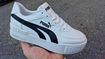 gerry weber nova kolekcija: Puma, 37, bоја - Šareno — 5